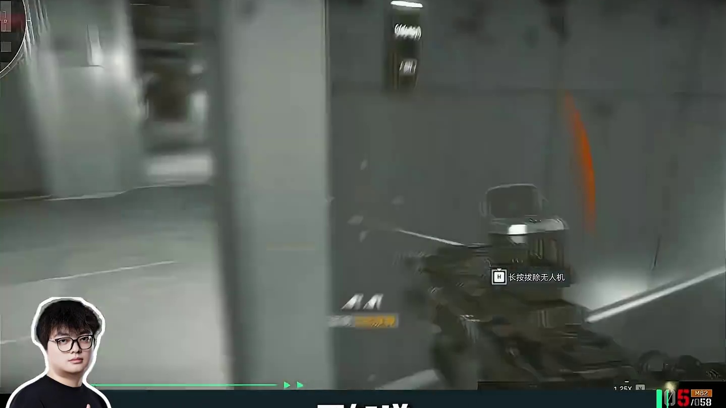 一分钟教你学会正面对枪的细节！