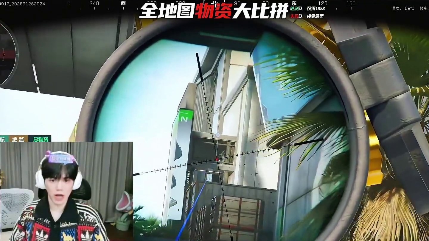 白泽核心区猛踹五队，小拐摸到非洲之心得吃2026万