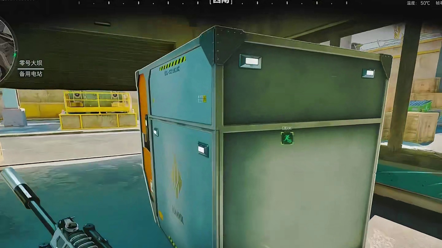 如果我在被闪的时候倾泻我的75发金蛋呢？