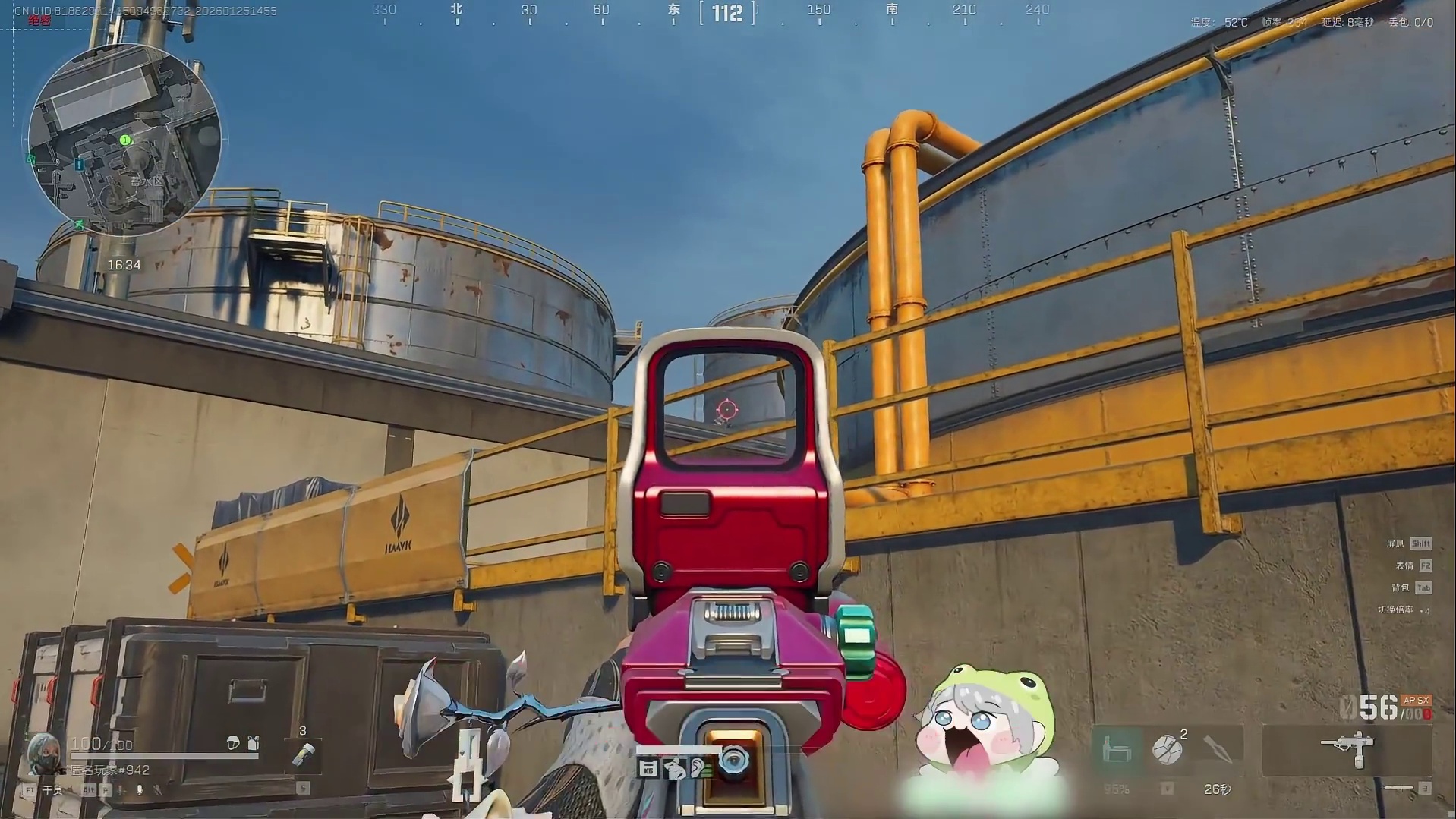 这算“搬砖”撤离嘛？