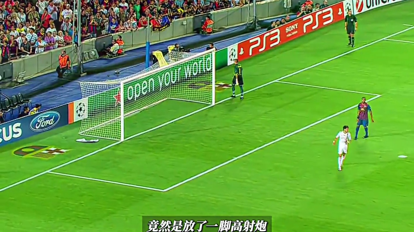 第2集：梅西单个年度打进91球震惊世界