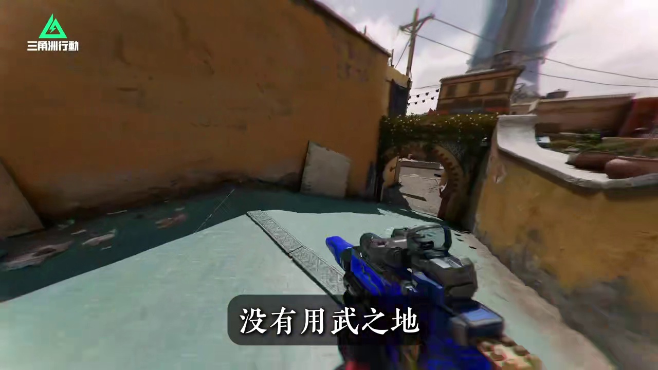 3A变网游？双端会是未来市场主流吗？