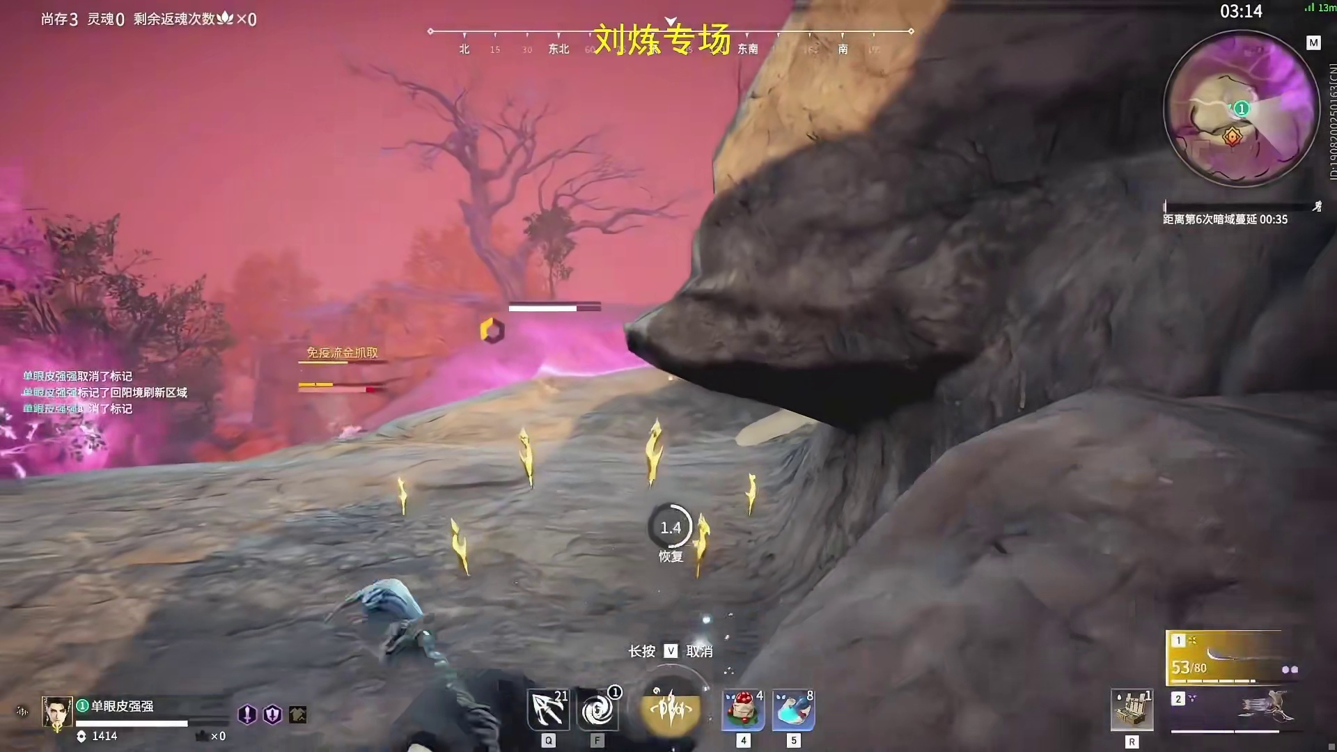 克烈决赛圈对战十强武圣贼肉兔，真漏尿博弈！