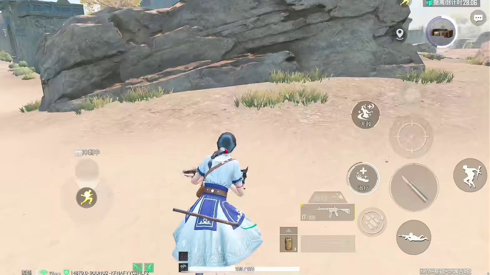 古墓迷途开荒教学！基础图一局百万！ 和平精