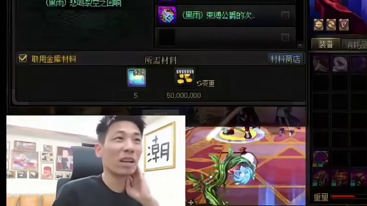 如果一不小心翻出来狄瑞吉武器，那么这套提升流程要学会！