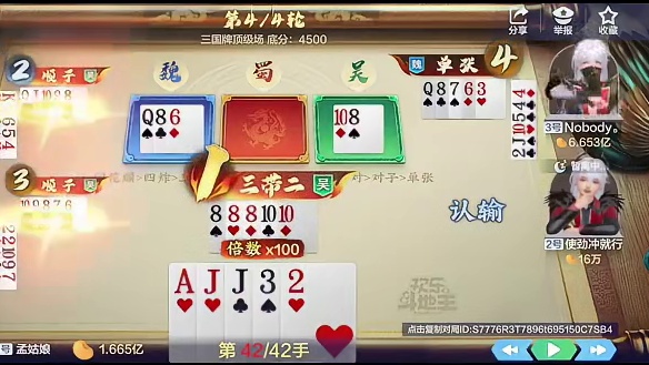 你一定没见过，顶峰双连炸 绝地反击，直接上2亿