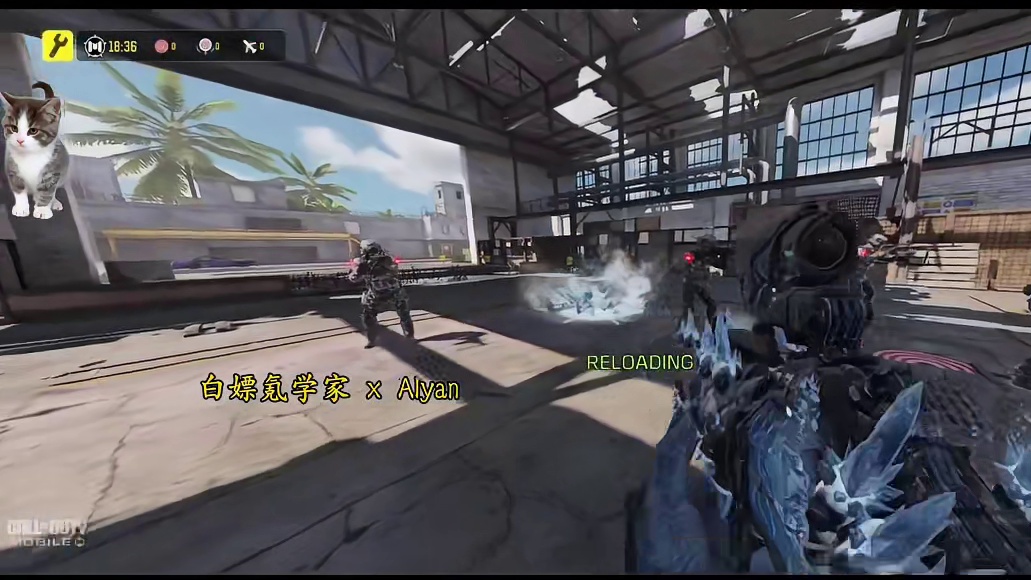 传说的外观黑铁的机瞄？EM2新传说雾凇冰凌详细测评！