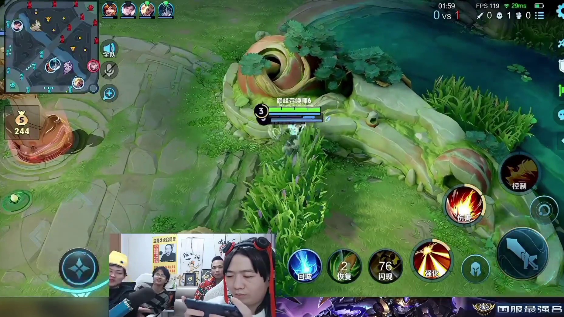 德华后羿全程放和平鸽，0-8缝合队友小嘴怕问候