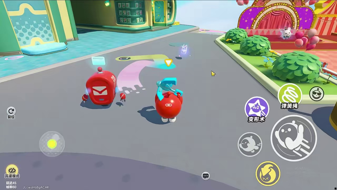 蛋仔派对:钩爪不要去虚空抓东西