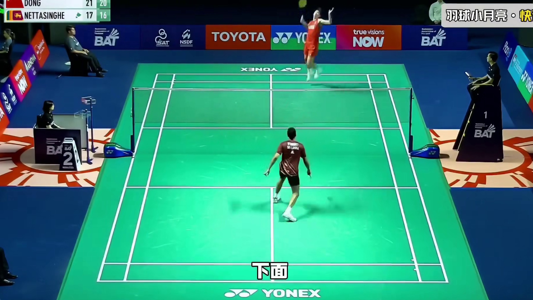 胡哲安，朱轩辰，董天尧正赛排签已出，谁能走最远？