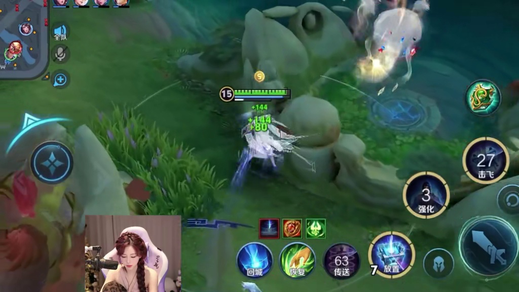 这一幕似曾相识 大禹