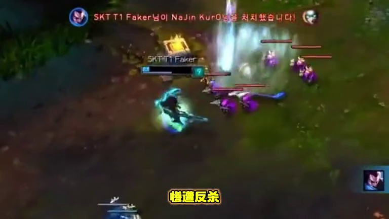 名场面之残血亚索反杀发条