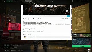 夢(mèng)到3x3賽季任務(wù)了！基礎(chǔ)33難度大差不差，炫彩33難度提升 2026第一把三角洲