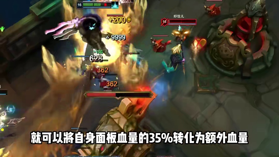 巨人千攻派克 一个普攻满血即可直接满血斩杀，歌莉娅巨人派克到底有多强，这套出装让你成就最强海斗派克@