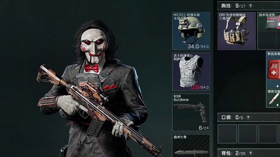 出货了，这种情况到底跑还是不跑呢？都是AWM惹的祸