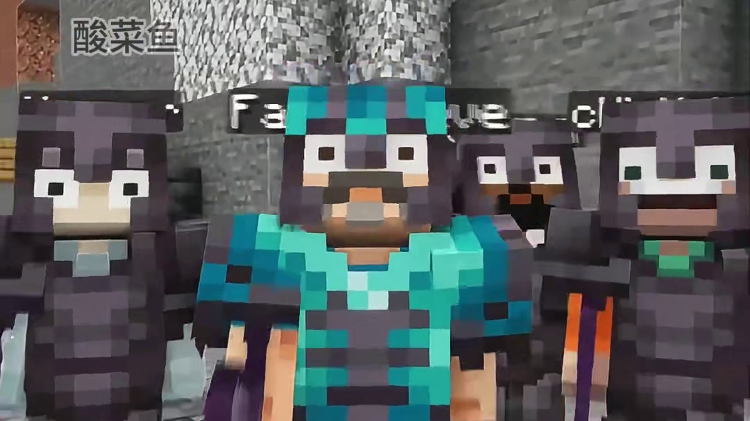 steve你吓坏小马了！！！