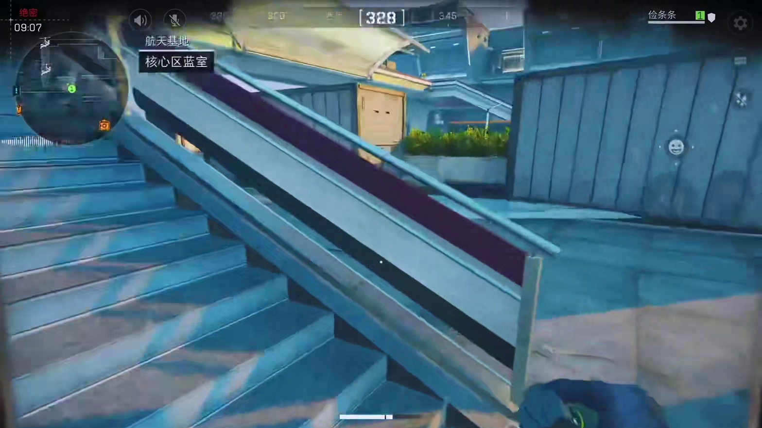 准备迎接航天2.0