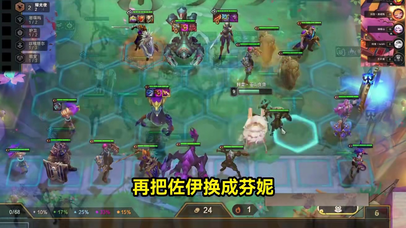 苍山负雪：光纳什龙王！大数据排名断档第一的光明装