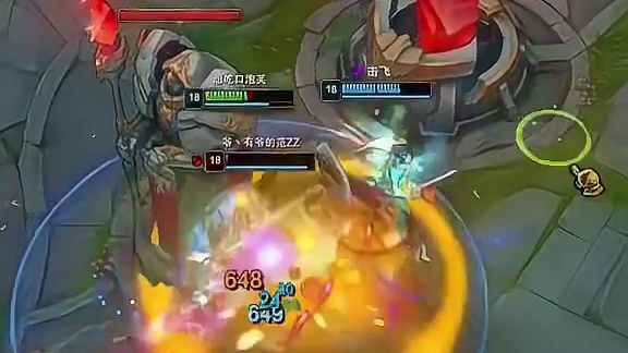 赛恩：你俩好像有大病