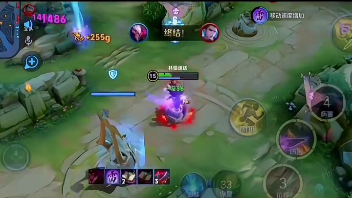 全网通缉这个狄仁杰