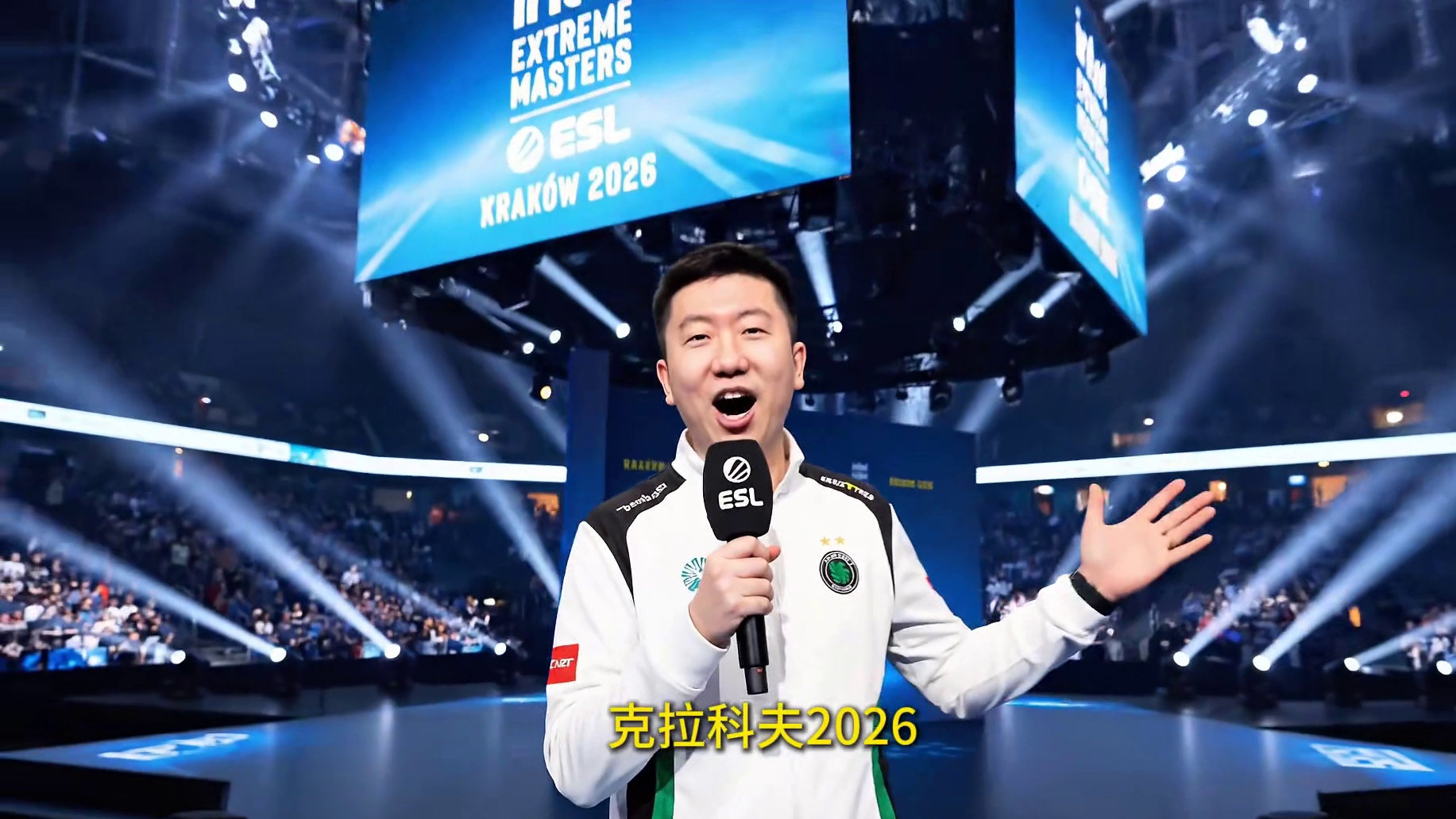 CS殿堂级赛事——IEM克拉科夫，明晚6点正式开赛！