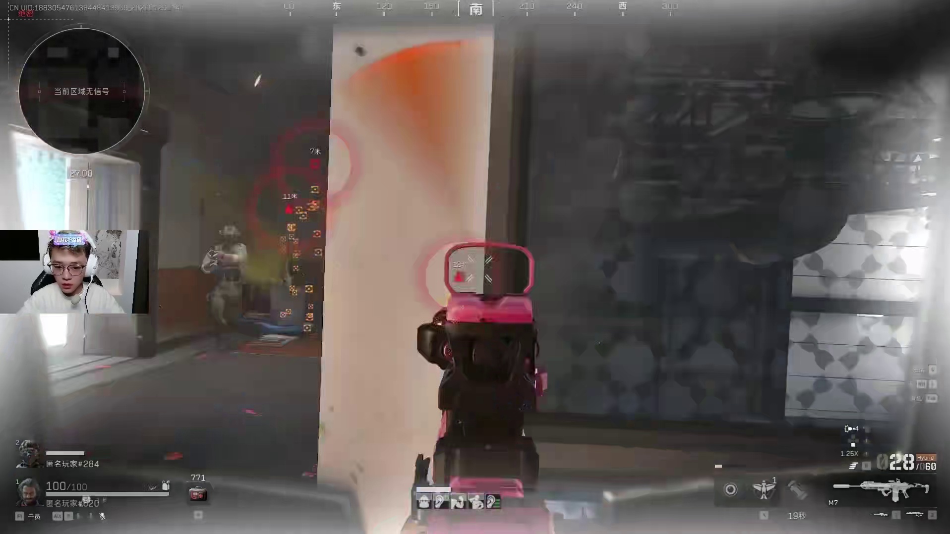 好枪兄弟一人一个包