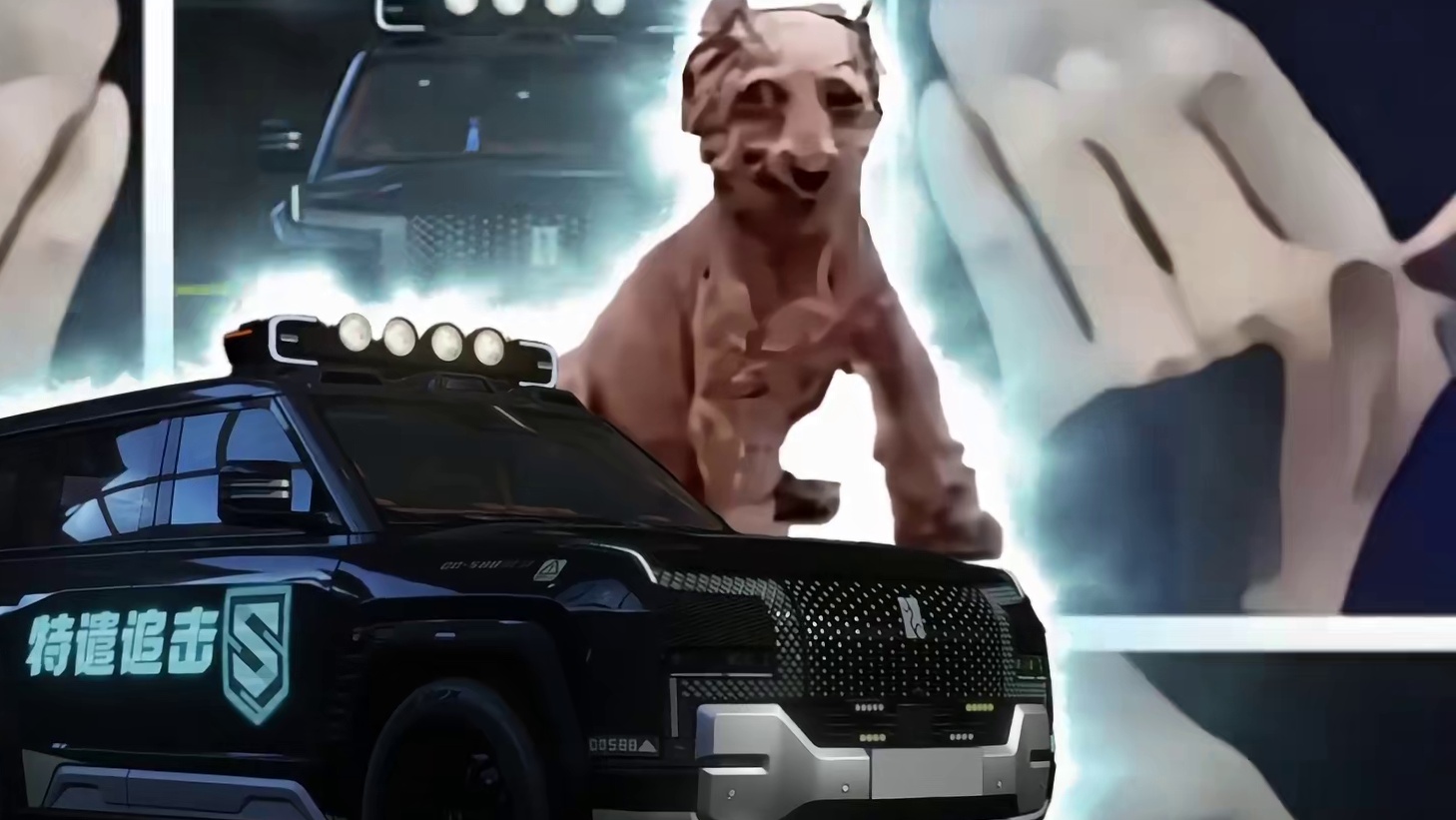 这一肘会很疯狂 极品飞车集结马年新春版本摸摸哥