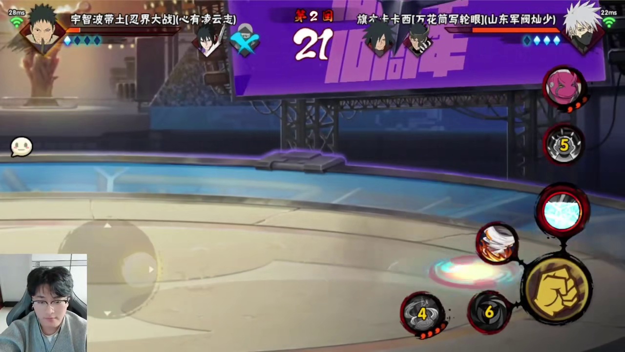 这就是纯度流神卡！ acg新春会火影词典挑战