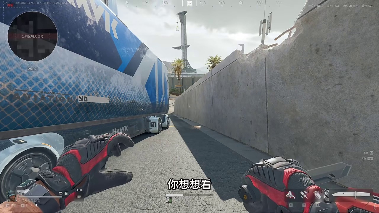 绝密航天跑刀摸出三个红 直接突破历史新高