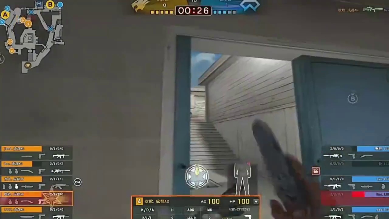 还不错 继续加油！ 2026CFPL