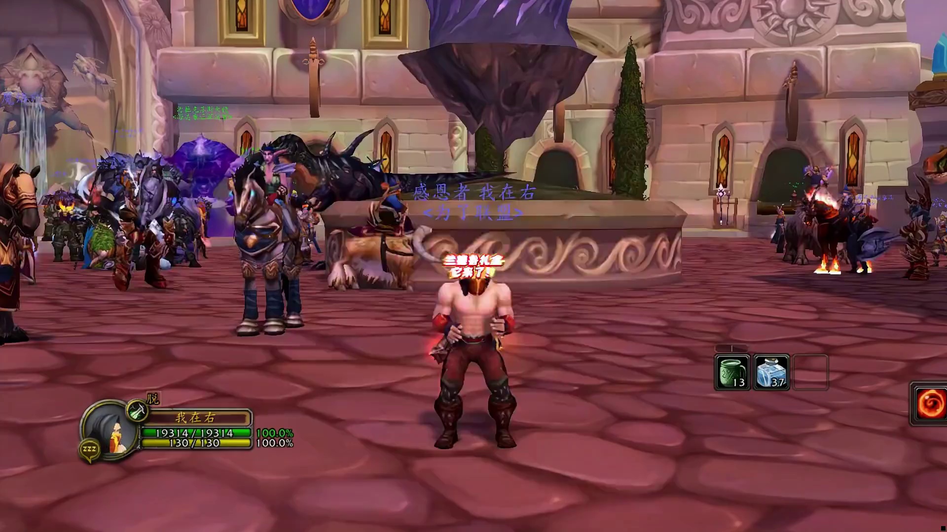 魔兽世界一年一度的开箱暴富机会，兰德鲁礼盒它来了！