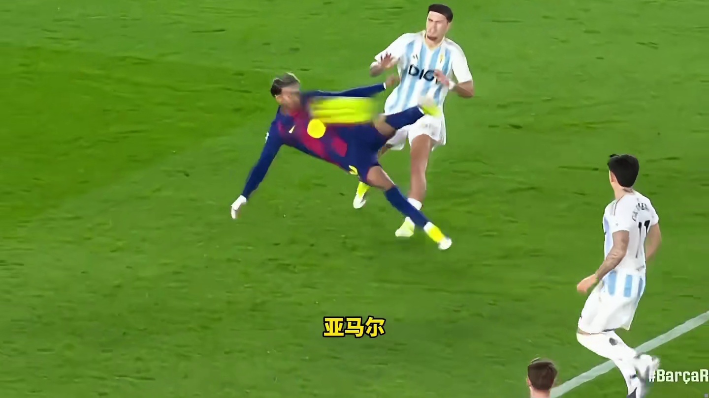 这球漂亮！18岁亚马尔 精彩侧钩破门震撼全场#足球
