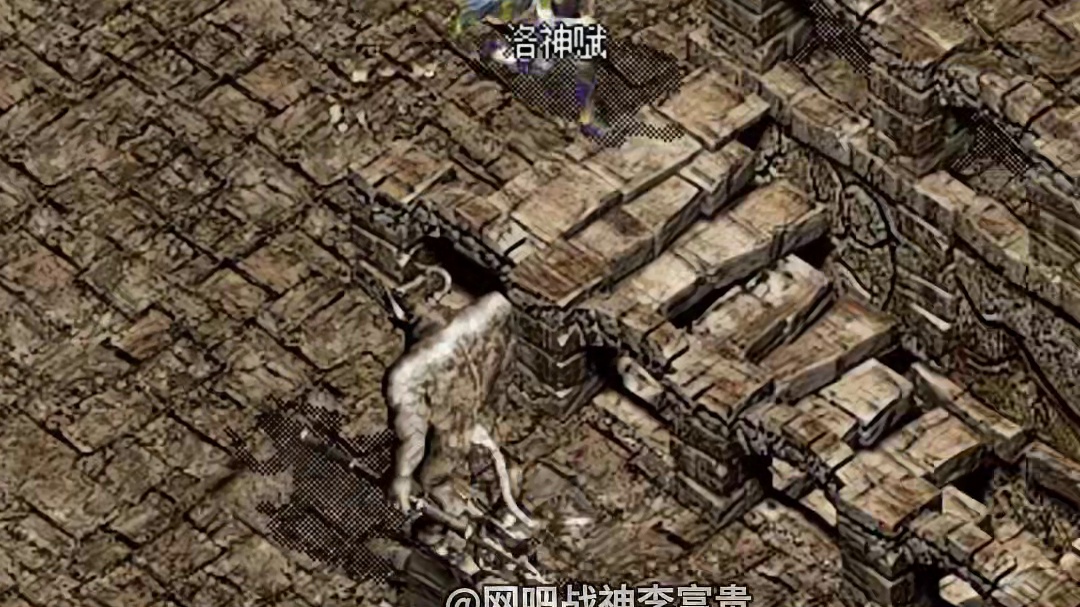 小道士带顶级宝宝白虎，横扫牛魔秘境爆屠龙