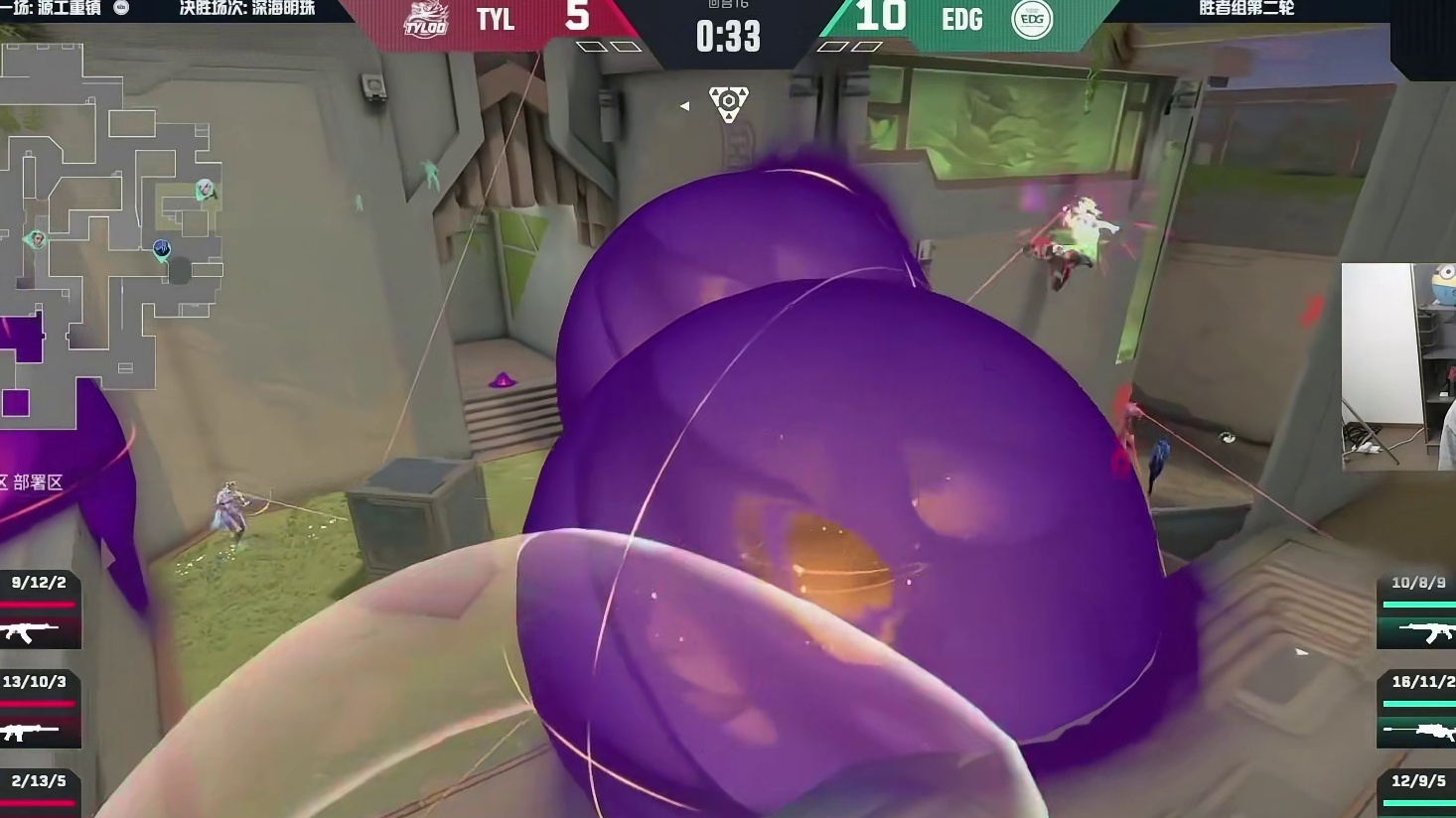 新援加盟的EDG到底有多强 赛后复盘带你看懂 EDG对战TYL 的比赛细节！