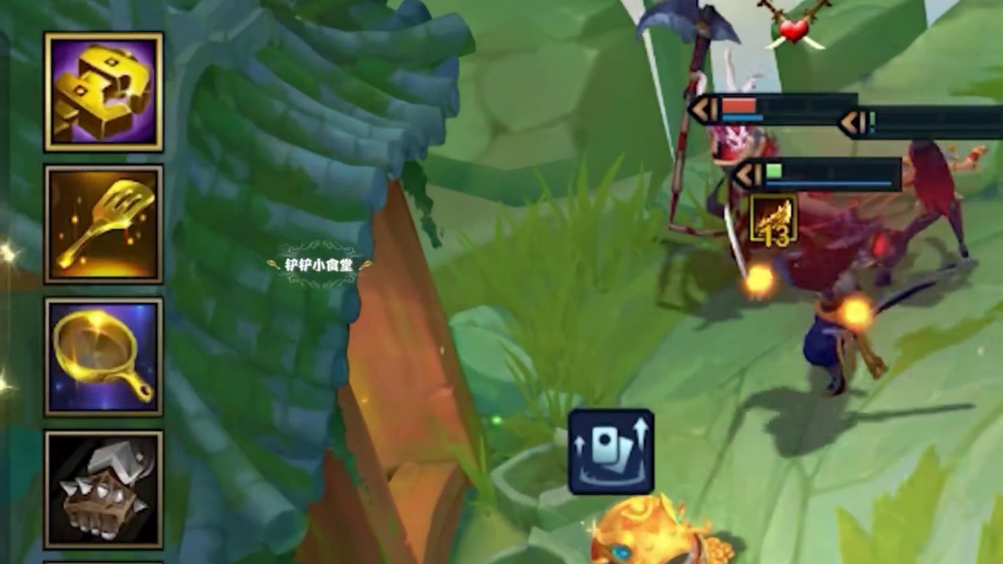 《4-1十福星四星琴女》福星解冻99.99% 今年你们的琴女不在了。 #