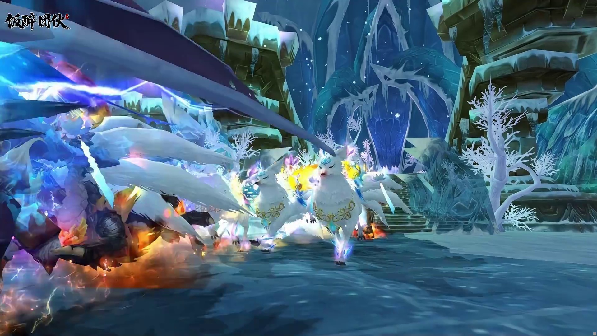 武林外传二十周年神威集团帮派庆典