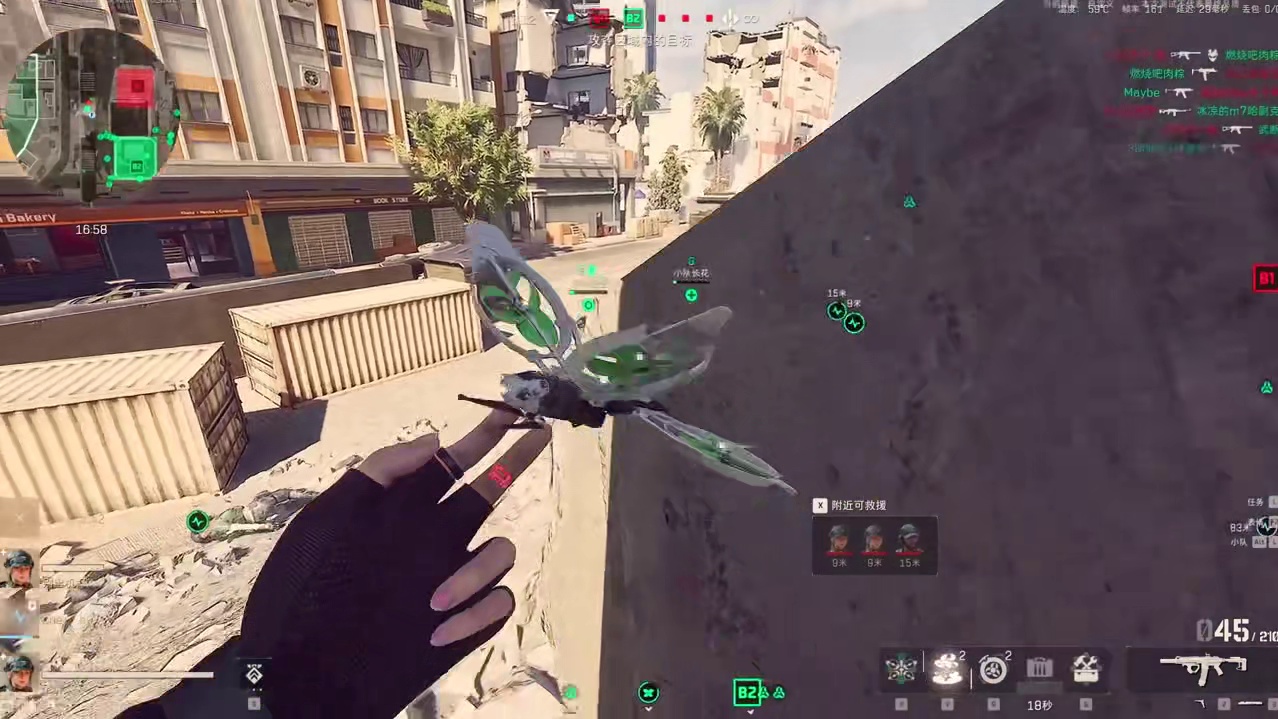 S8新干员有多猛？保姆级攻略来了 S8新干员蝶技能解析，看完轻松上手！！