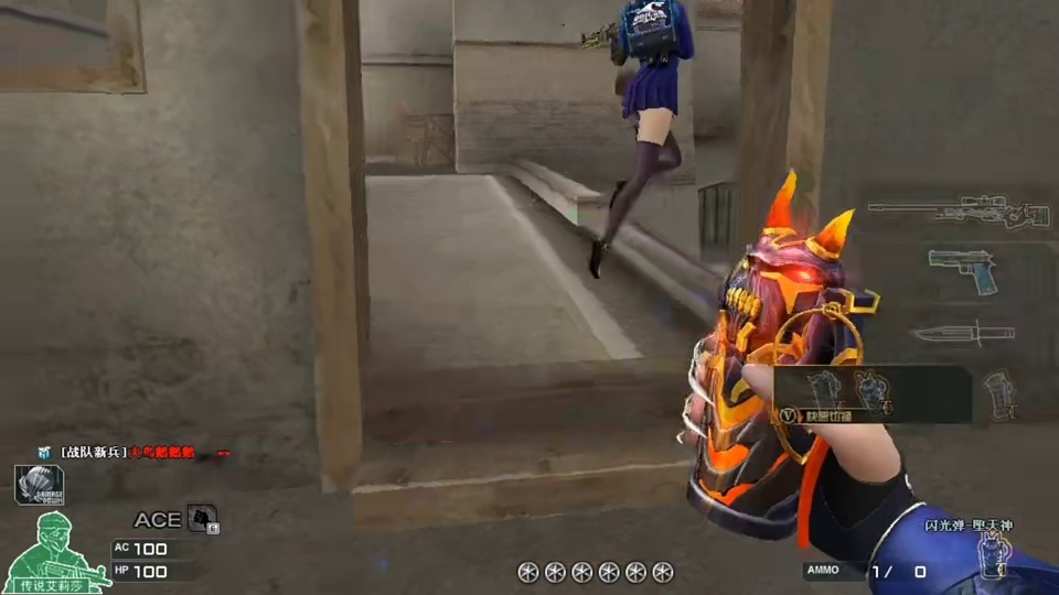 疼哥我充了钱出门不会死吧