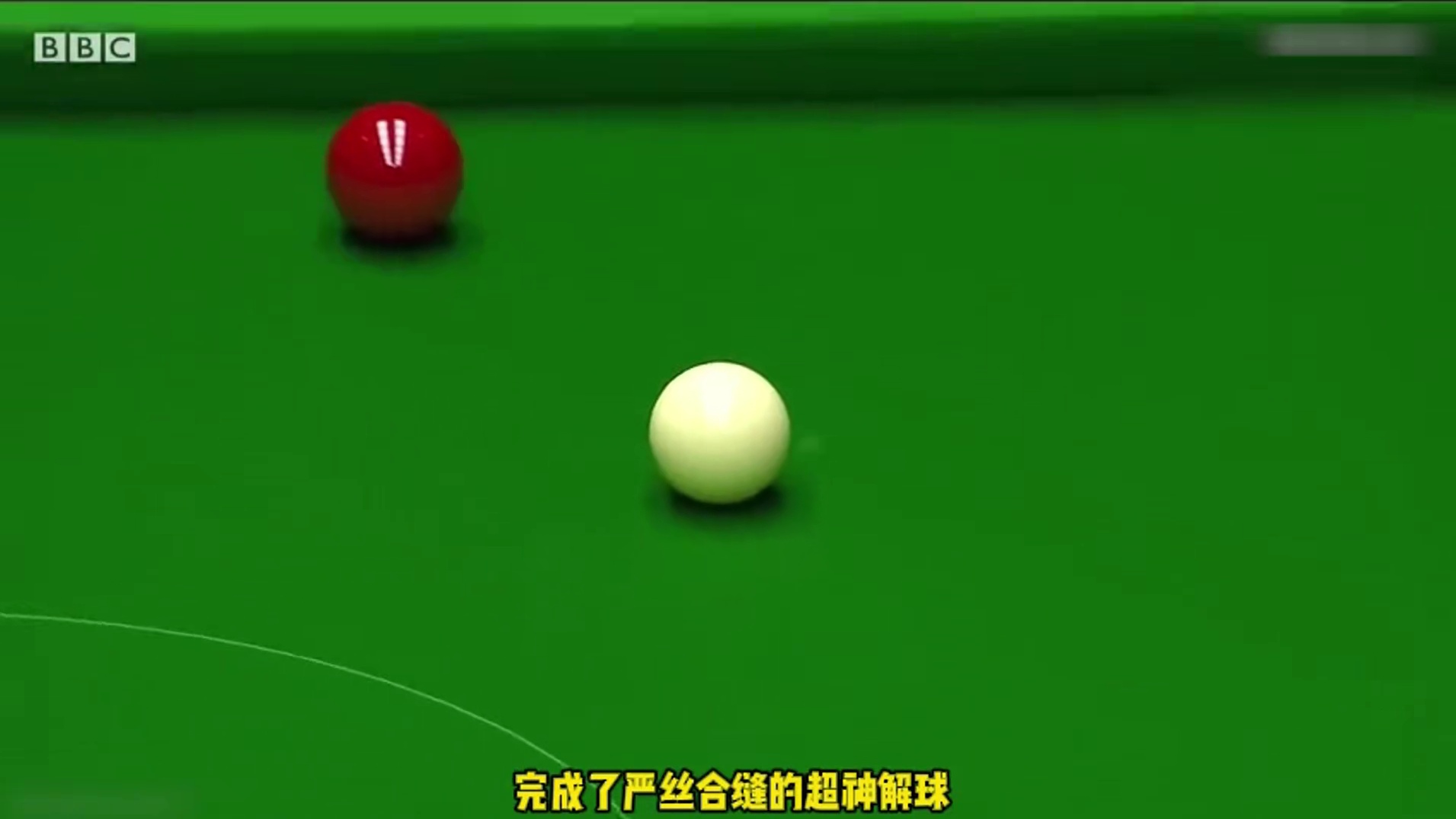 这是大师赛的神来之笔