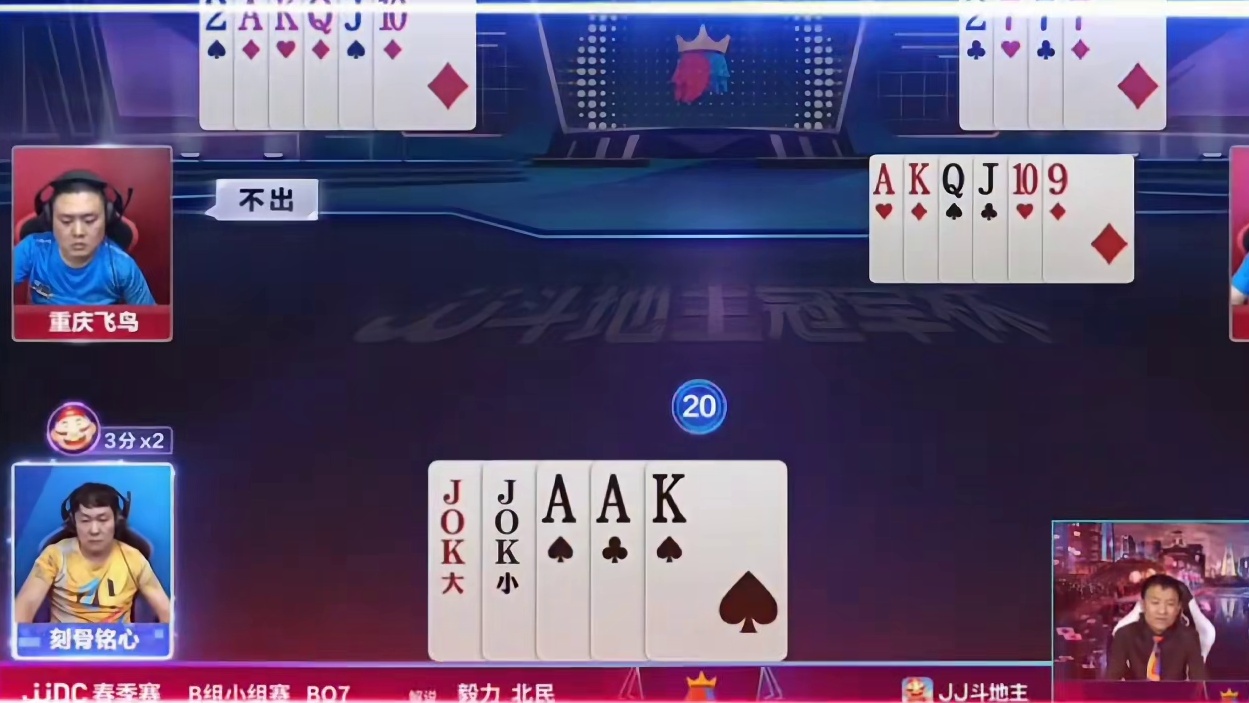 这运气都能去买彩票了