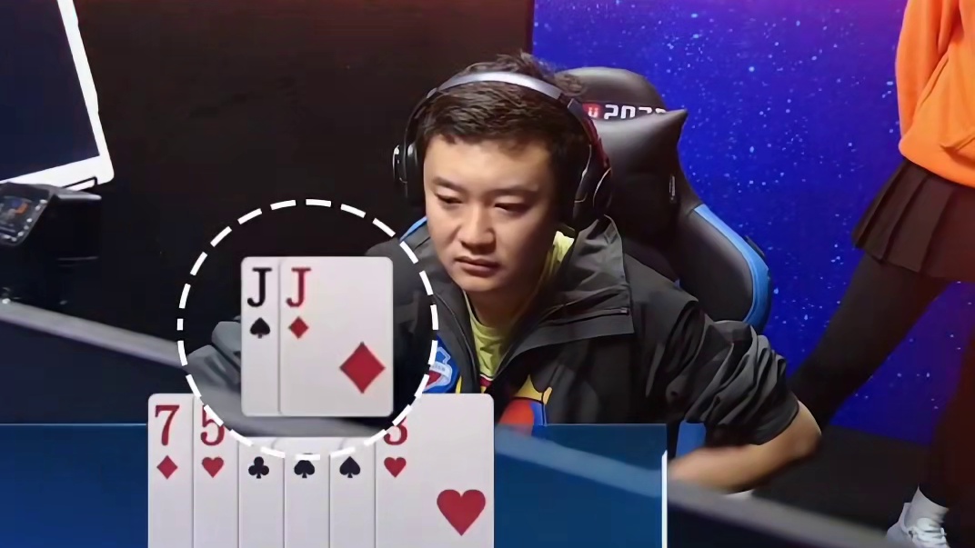 那么这牌是不管怎么打都是输