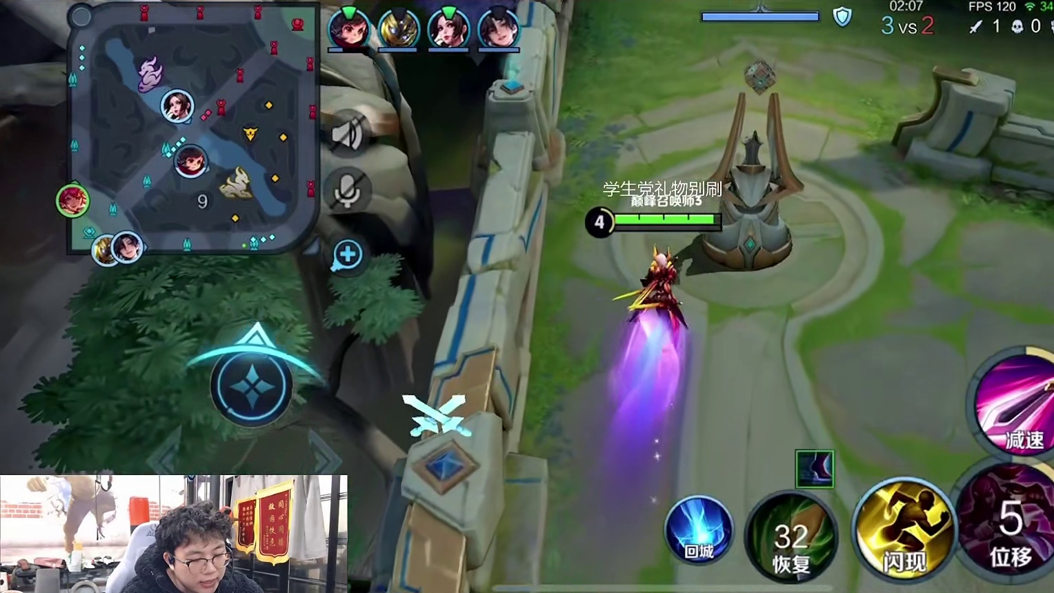 花木兰完整对局，对线吕布看的就是细节