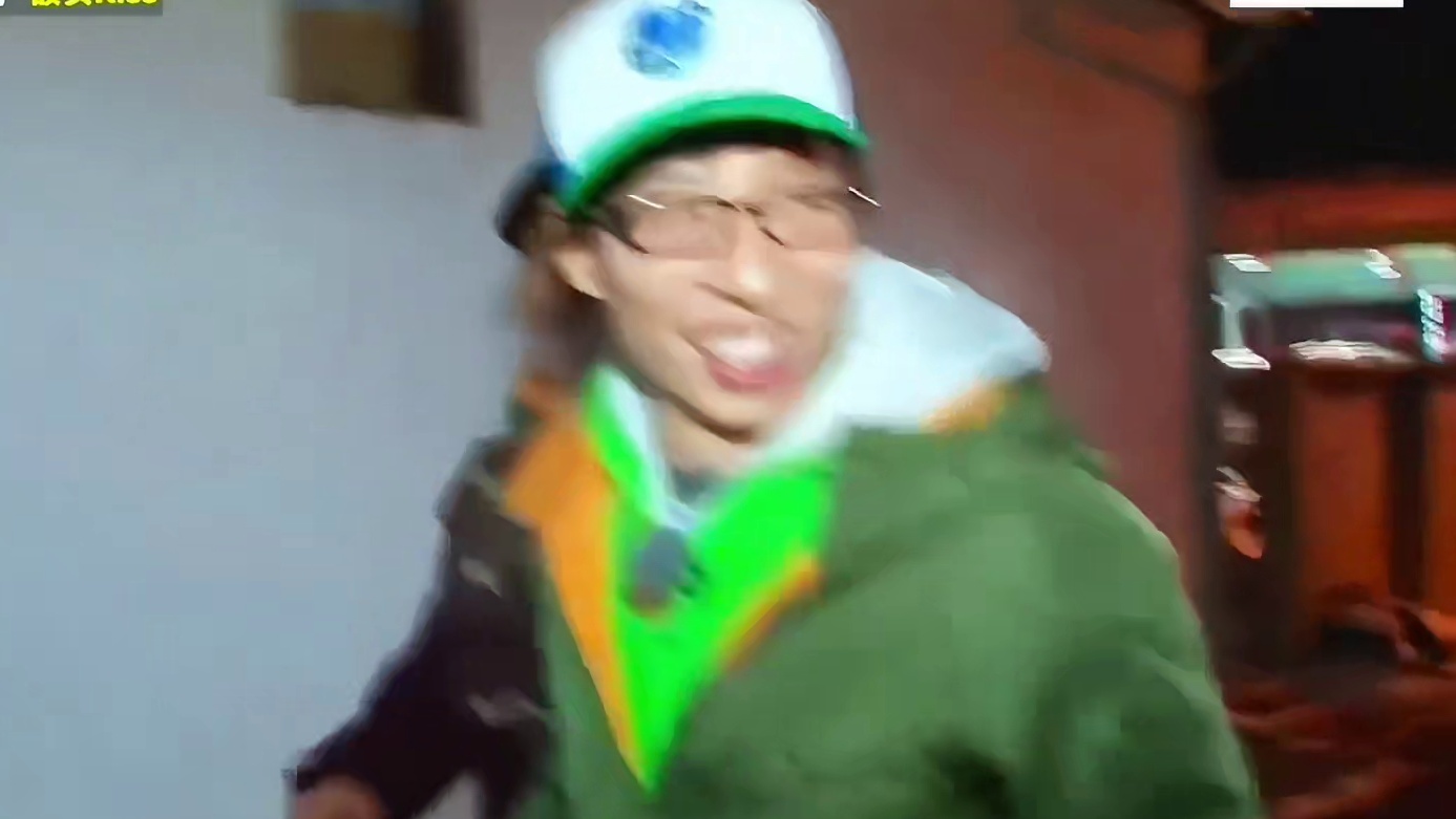 这是姜Gary在RM上最幸福的时光  2