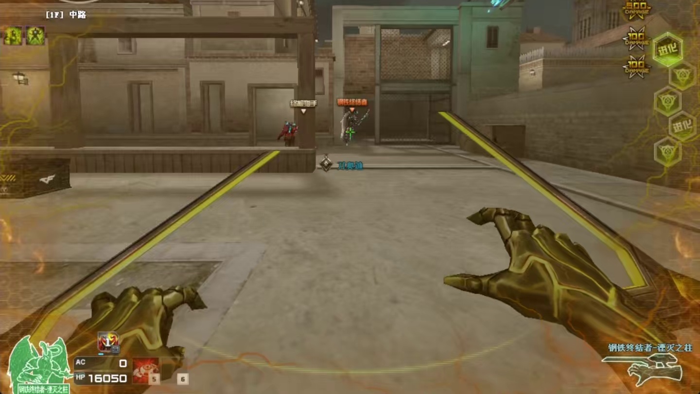 cf新版本天赋系统，生化大加强，真好玩