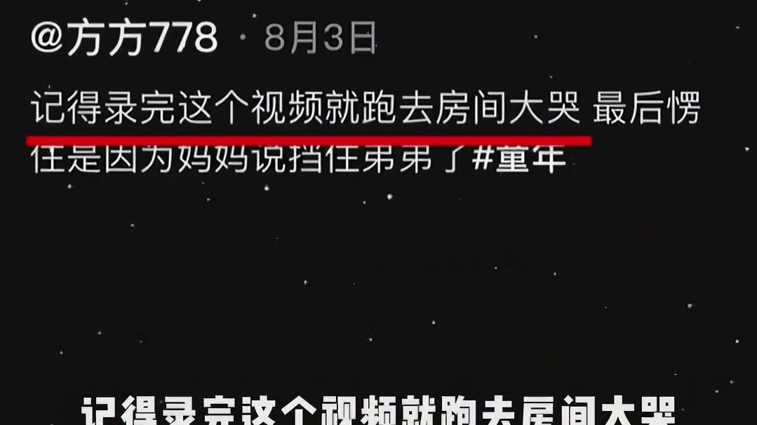 原来，有的人一出生就是姐姐
