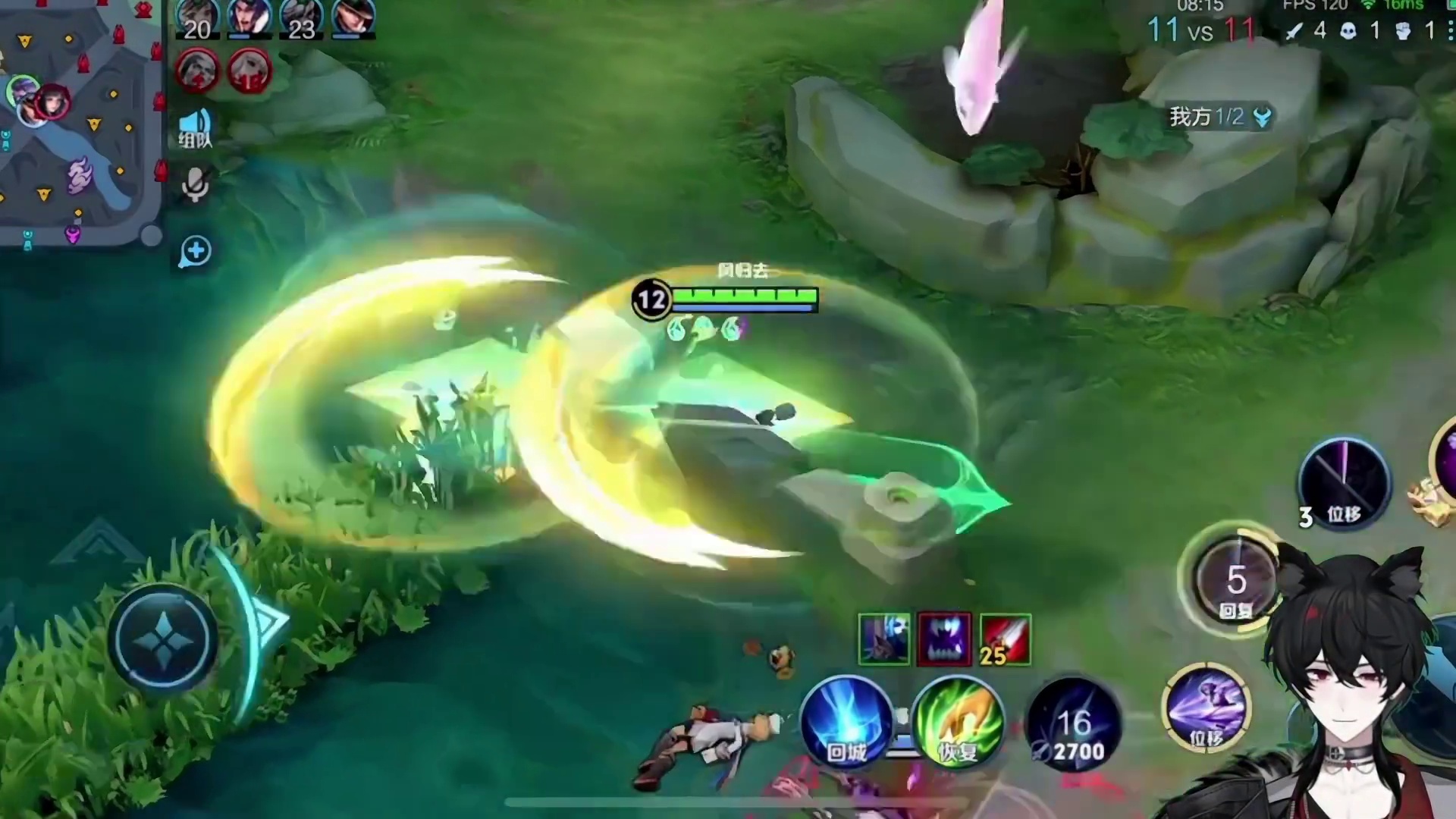 坏了！队友这波团灭恐怕是故意的吧！