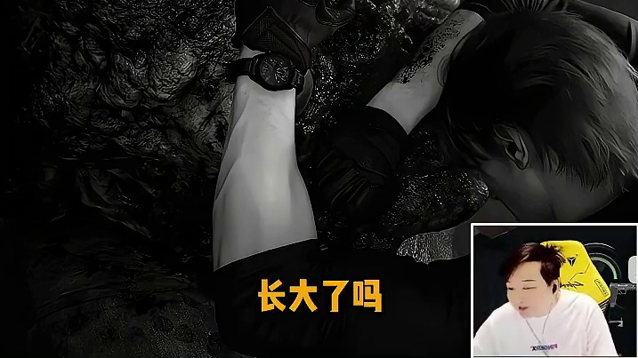 这才是生化该有的样子