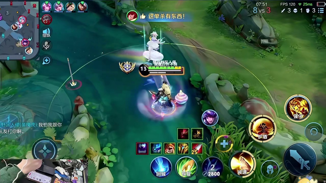 妲己这招太狠了可杰