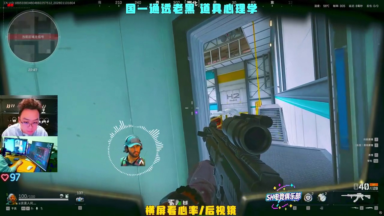 26万MK47无后座 近战之王！三角洲行动 26万MK47无后座 近战之王！三角洲行动