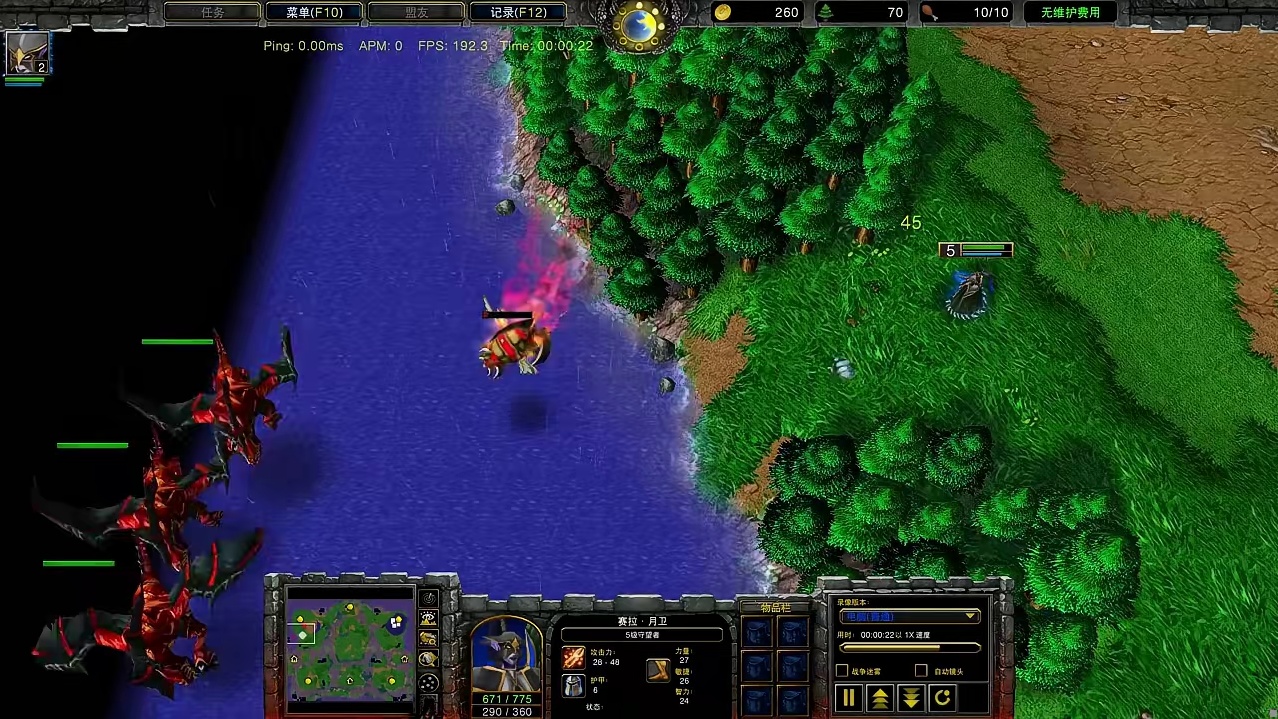 中了毒镖的单位上飞艇，再被野怪打坠机，英雄还会得到经验吗？ 魔兽争霸3知识问答